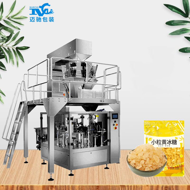 糖果包裝機(jī)