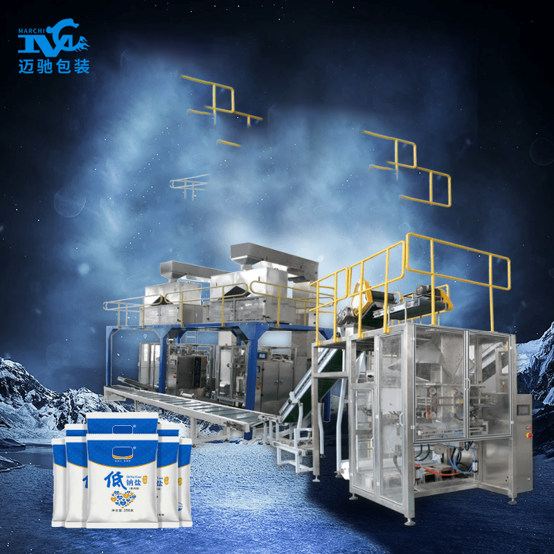 食鹽袋中袋包裝機(jī)