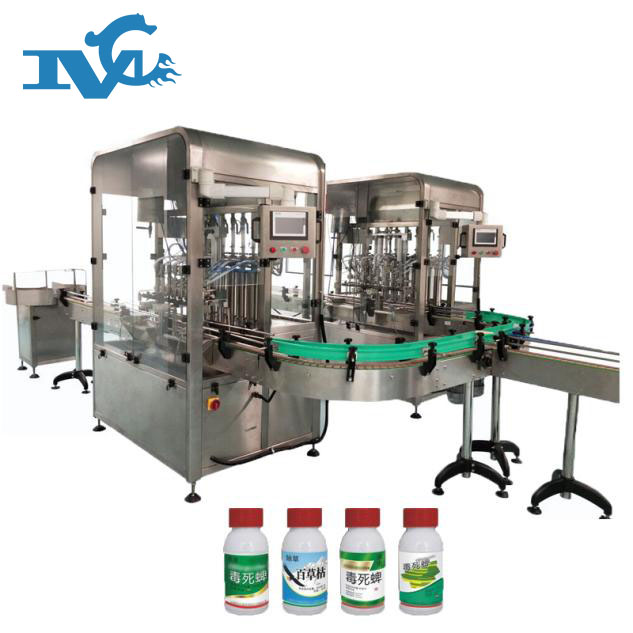 農(nóng)藥灌裝機