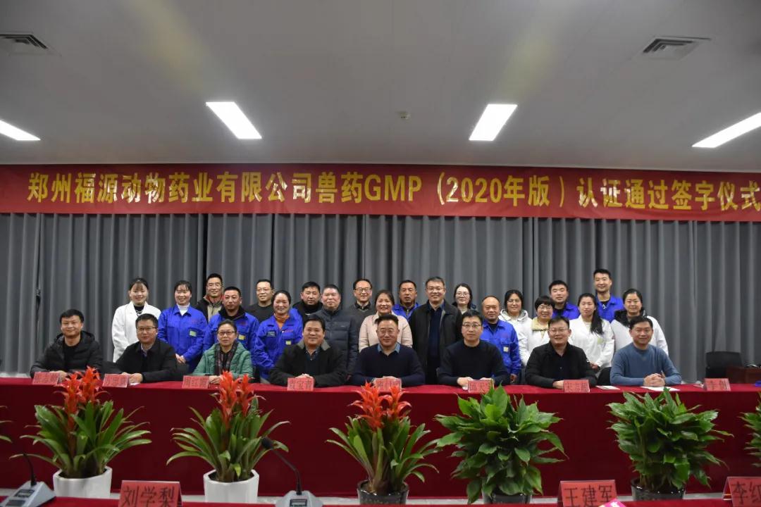 獸藥包裝機(jī)