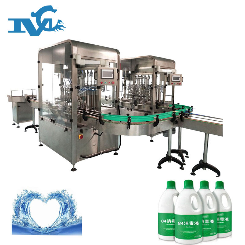 消毒劑灌裝機(jī)