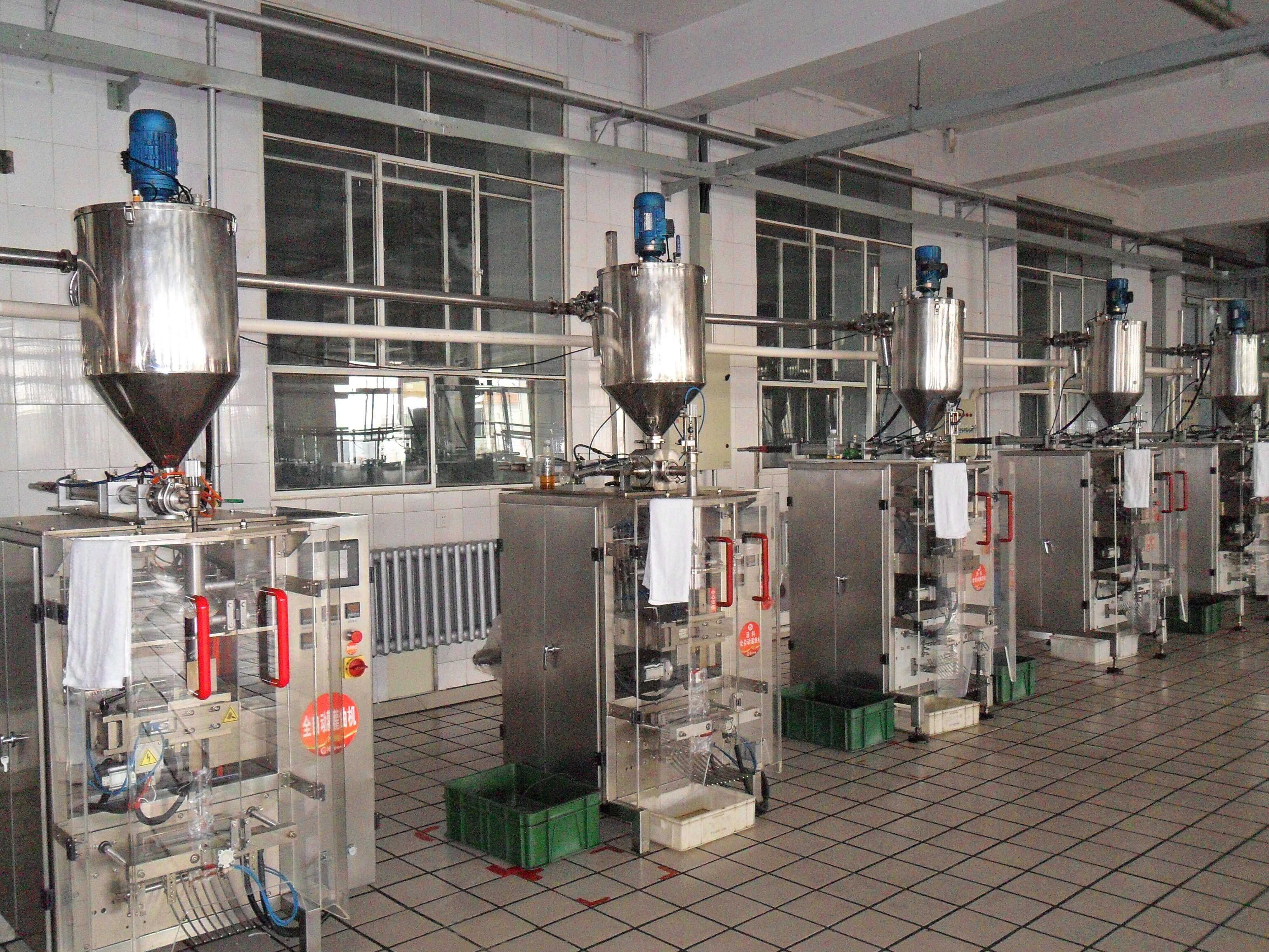 花生醬包裝機(jī)