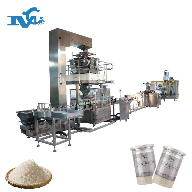 大米灌裝機(jī)